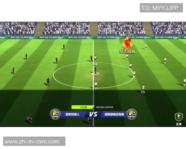 实况足球dummy全新玩法揭秘助你成为足球场上的战术大师