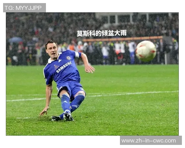 足球的魅力与风采探讨以及它在全球文化中的独特地位