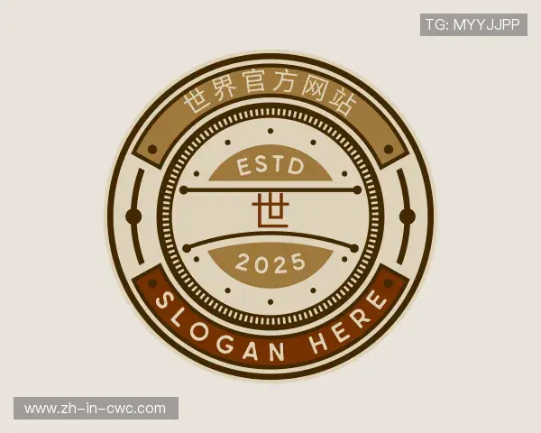 介绍世界杯投注